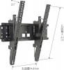 WH3765B 電視壁掛架 - 可調式俯角型 <37~65吋通用>