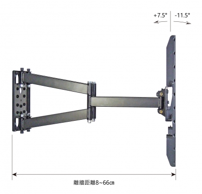 【NEW】TA3970 電視壁掛架 - 雙臂拉伸型 <39~70吋通用>