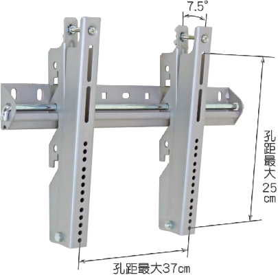 WFB1526-3 電視壁掛架 - 可調角度俯角型7.5˚ <28吋以下通用>