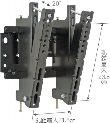 WH1532B 電視壁掛架 - 可調式俯角型 <32吋以下通用>