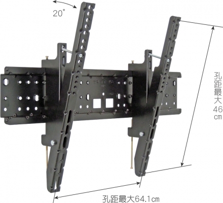 WH6090B 電視壁掛架 - 可調式俯角型 <60~90吋通用>